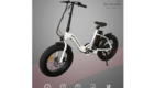 Aostirmotor 500W Folding Electric Bike - 1