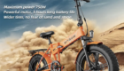 ENGWE Upgraded 750W Folding Electric Bike - 6