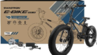 Swagtron EB-6 Bandit E-Bike - 5