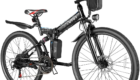 Vivi Folding Electric Mountain Bike 500W